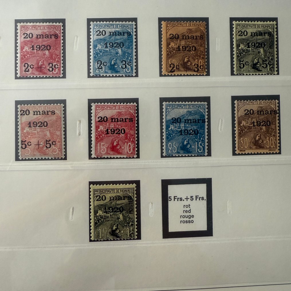 摩纳哥  - 摩纳哥 - Yvert 34/42 "夏洛特公主" 全新未用* - 估价 + 490 € #1.0