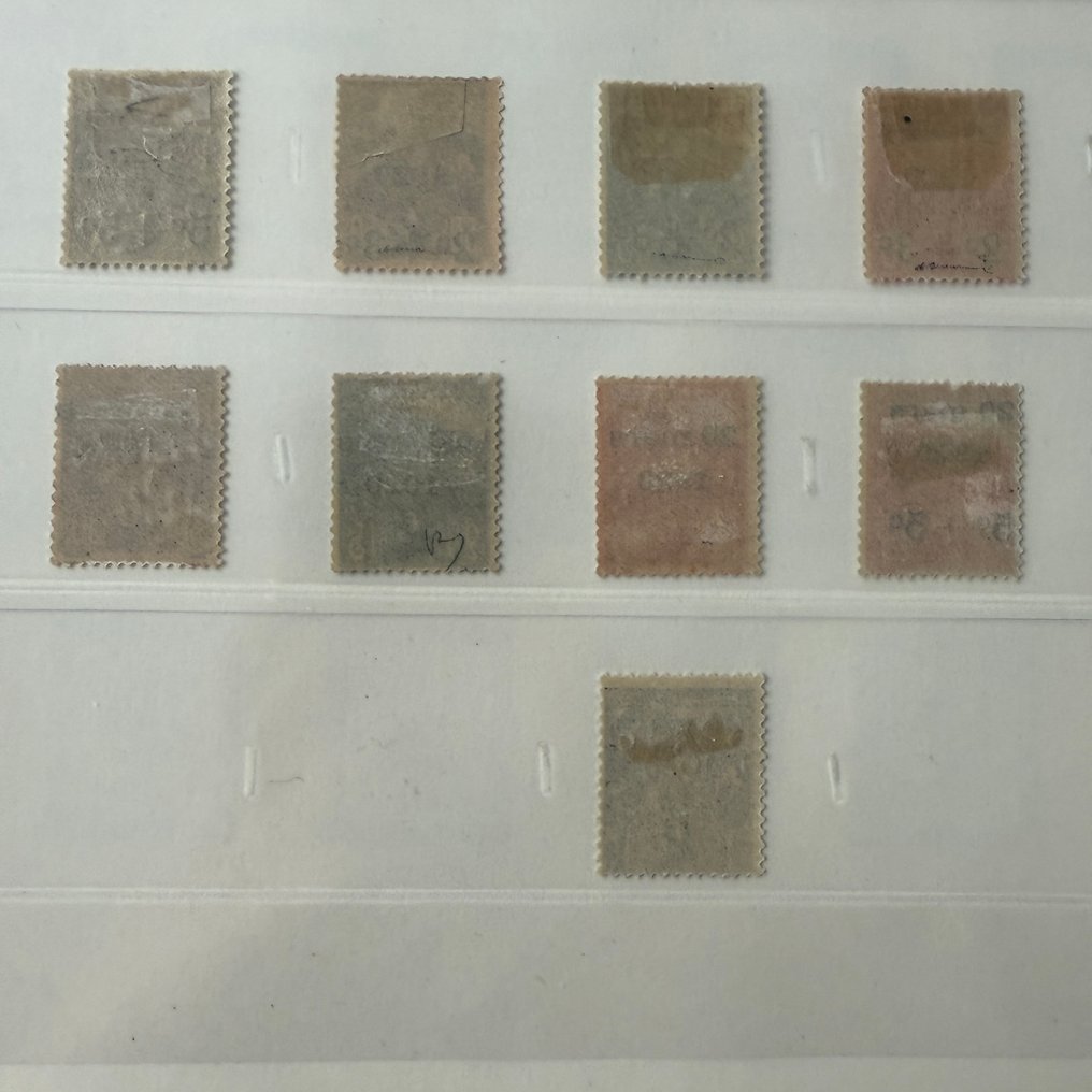 摩纳哥  - 摩纳哥 - Yvert 34/42 "夏洛特公主" 全新未用* - 估价 + 490 € #1.0