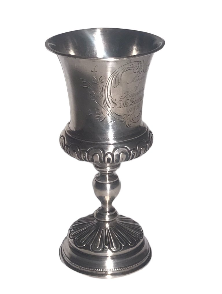 Swedish - 1898 - Φλιτζάνι - Art Nouveau - .833 silver - ποτήρι κρασιού 60γρ #1.0