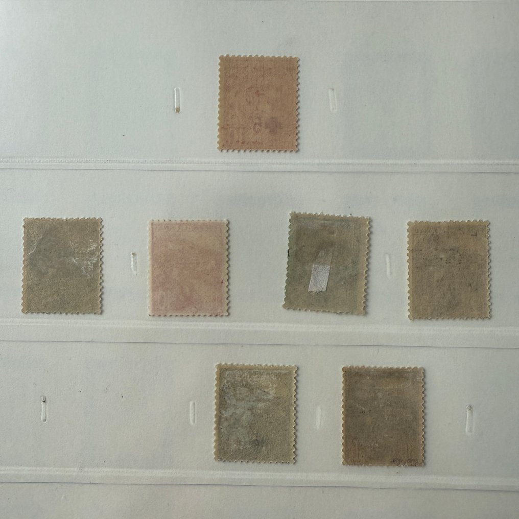 摩纳哥  - 摩纳哥 - Yvert 27/32 "战争孤儿"，九枚一组* - 估价+760欧元 #1.0