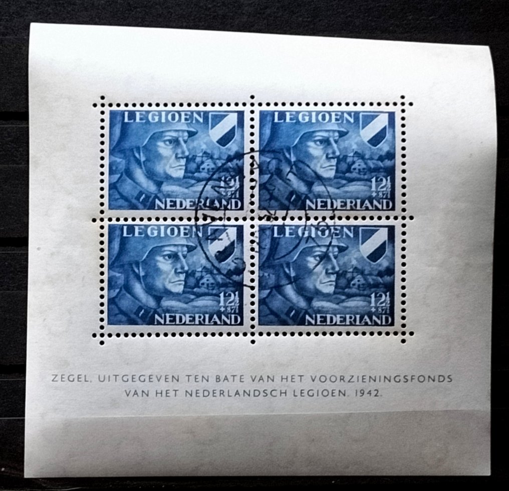 荷兰 1942 - 列伊恩布洛肯 - Nvph 402/403V #2.1