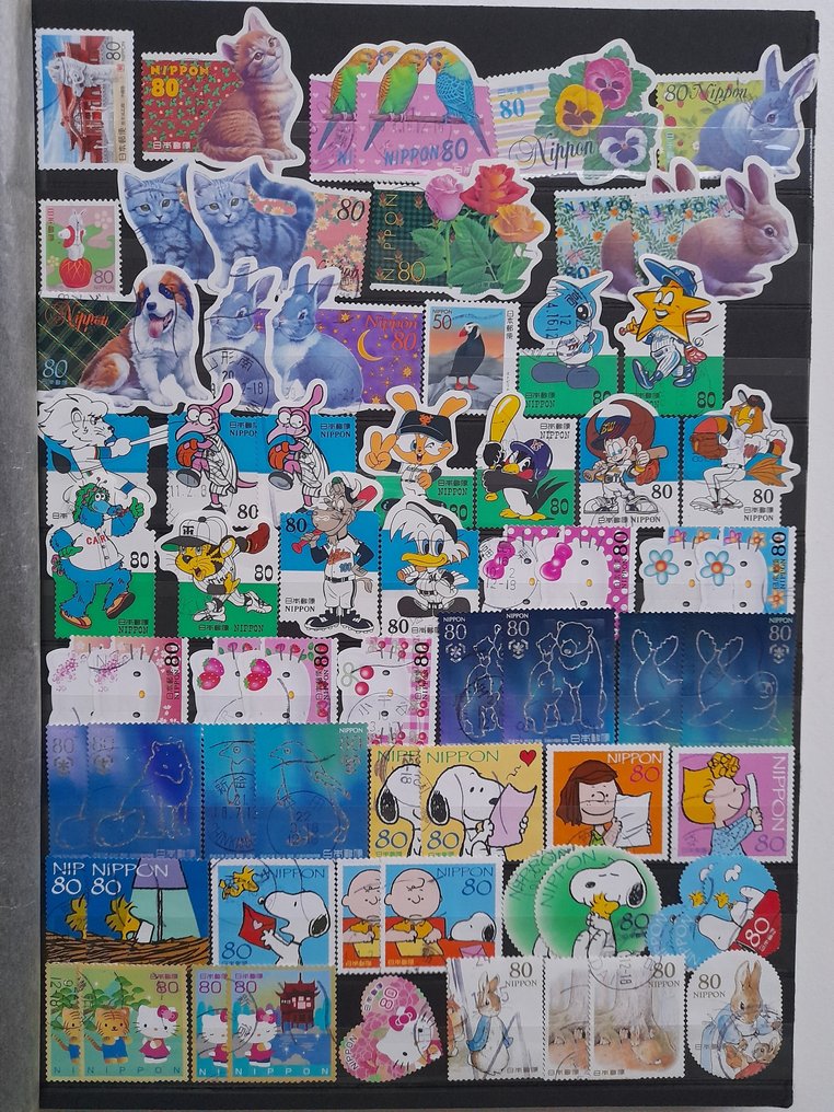 Giappone 1998/2023 - Giappone #1.0