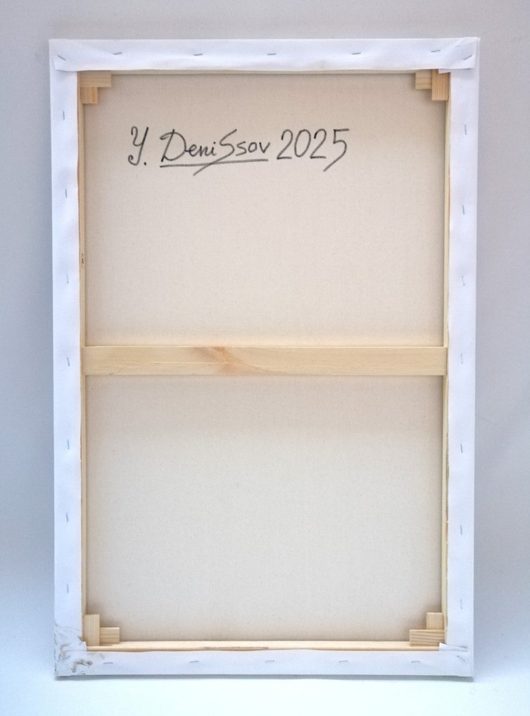 Yuri Denissov - Inspirationof dance. Large #4.3