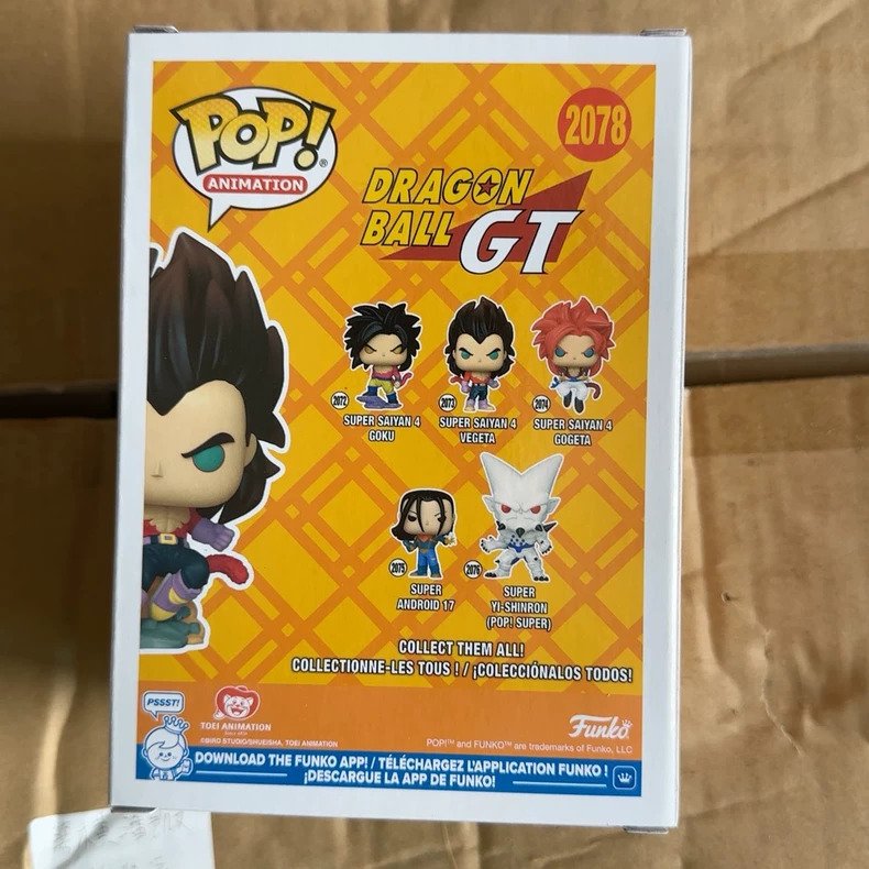 Funko - Toy figure Super Saiyan 4 Vegeta #1.0