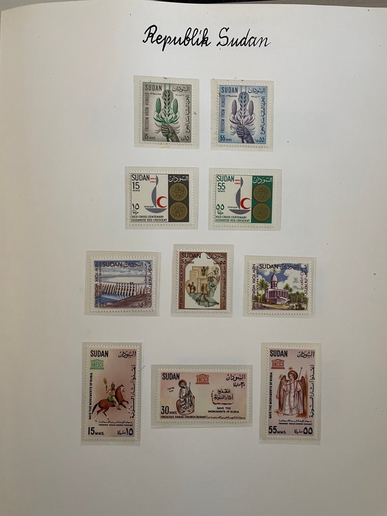 Sudan 1959/1966 - Extensive / MNH Collection #3.2