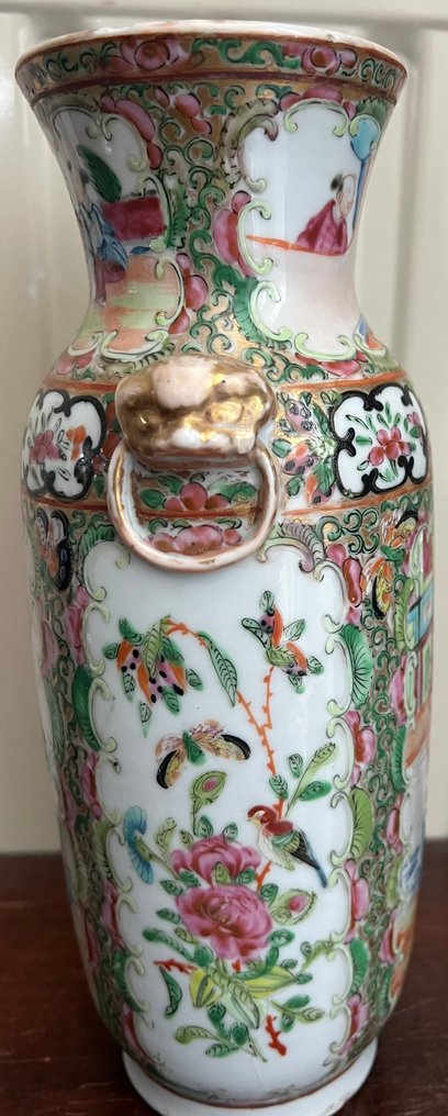 Βάζο - Πορσελάνη - Κίνα - Qing Dynasty (1644-1911)  (χωρίς τιμή ασφαλείας) #4.3