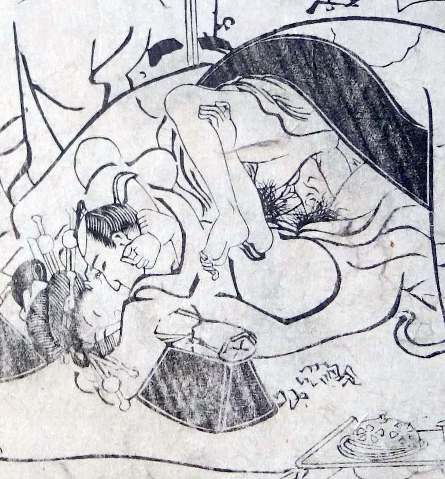 abuna-e - Shozan act. 1810=1853 - Ιαπωνία - Edo Period (1600-1868) (χωρίς τιμή ασφαλείας) #1.0