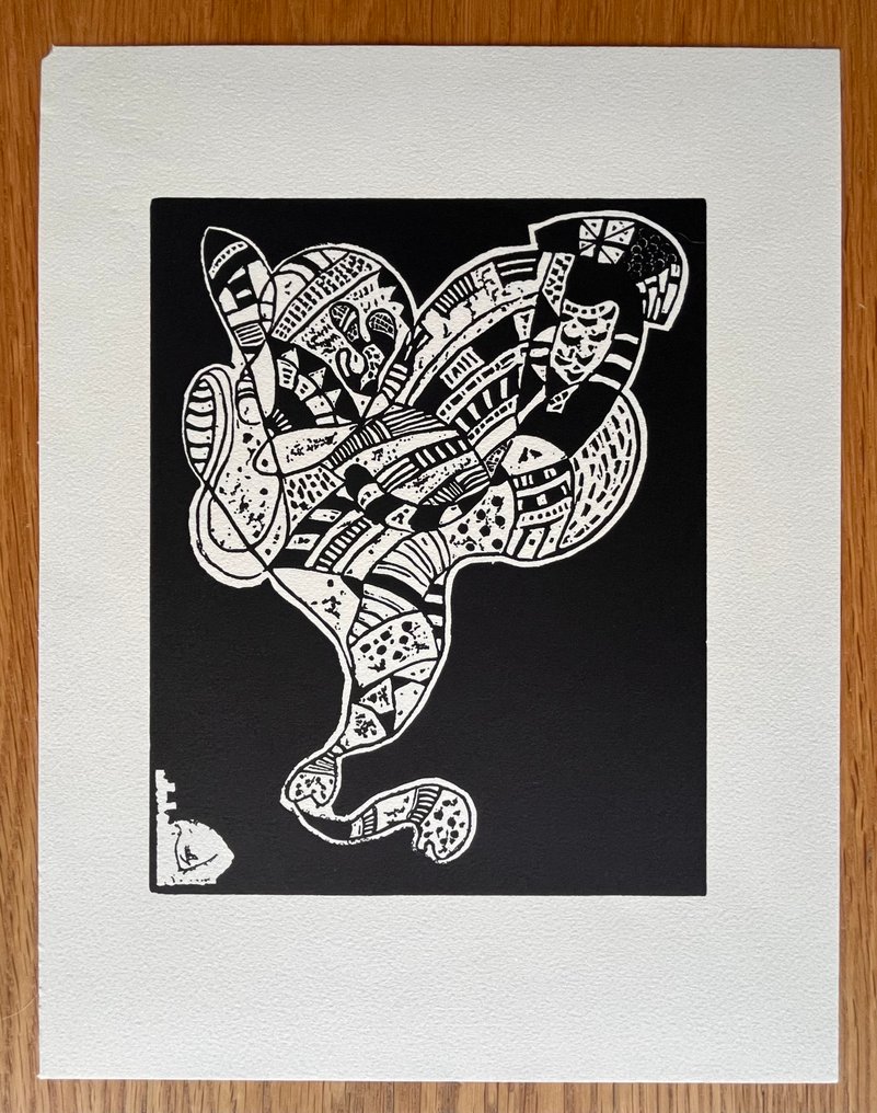 Wassily Kandinsky (1866-1944), after - Improvisation #2.1