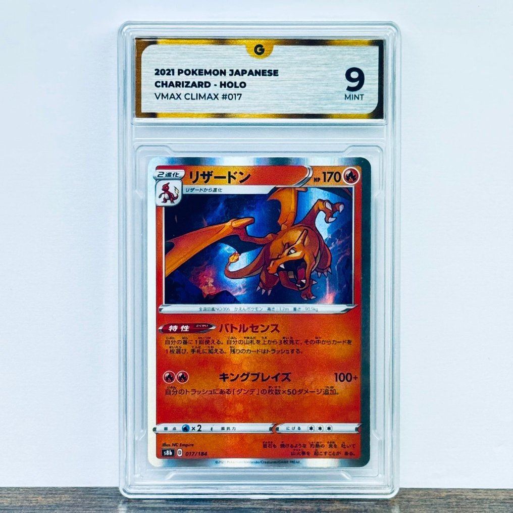 Pokémon Graded card - Charizard 017 - Pokémon - GG 9 #1.0