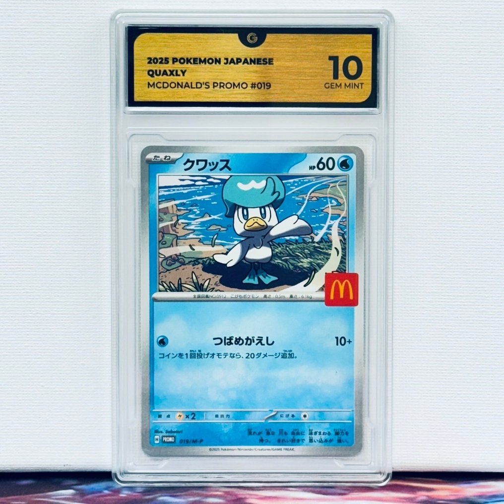 Pokémon Graded card - Quaxly 019 - Pokémon - GG 10 #1.0