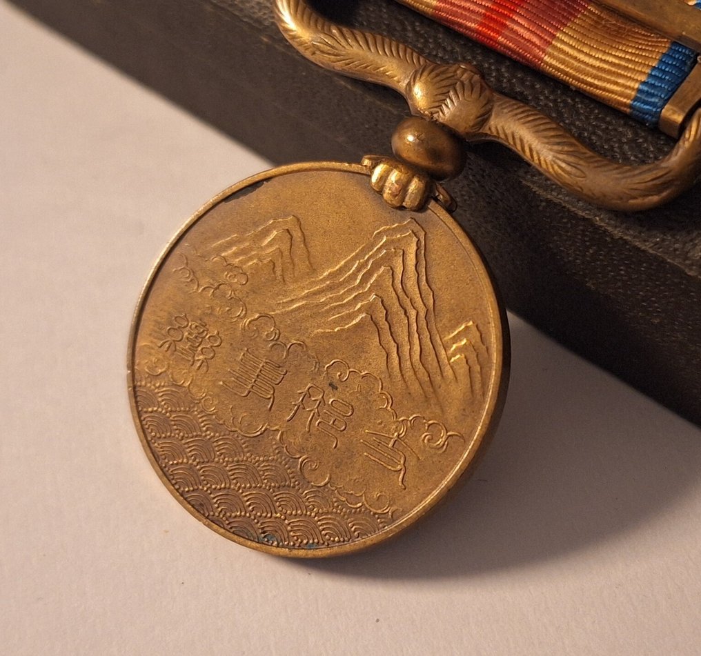 Ιαπωνία - Μετάλλιο - Two Japan bronze Medals China Incident WWII 1937-1945 with original box #4.3