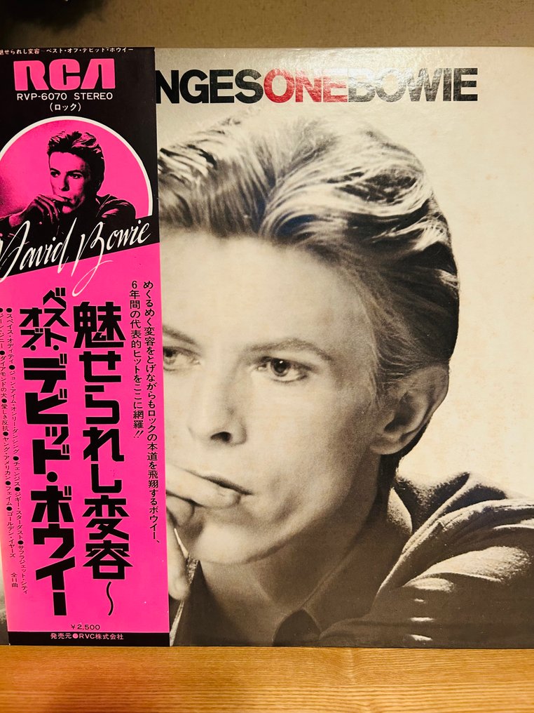 David Bowie - Changesonebowie - Vinylplade - Japanske udgivelser - 1976 #1.0