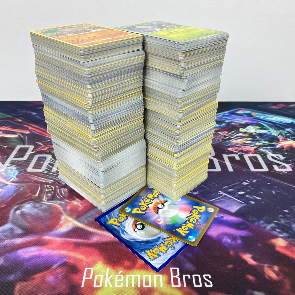 Pokémon Card - Bulk - Pokémon #2.1