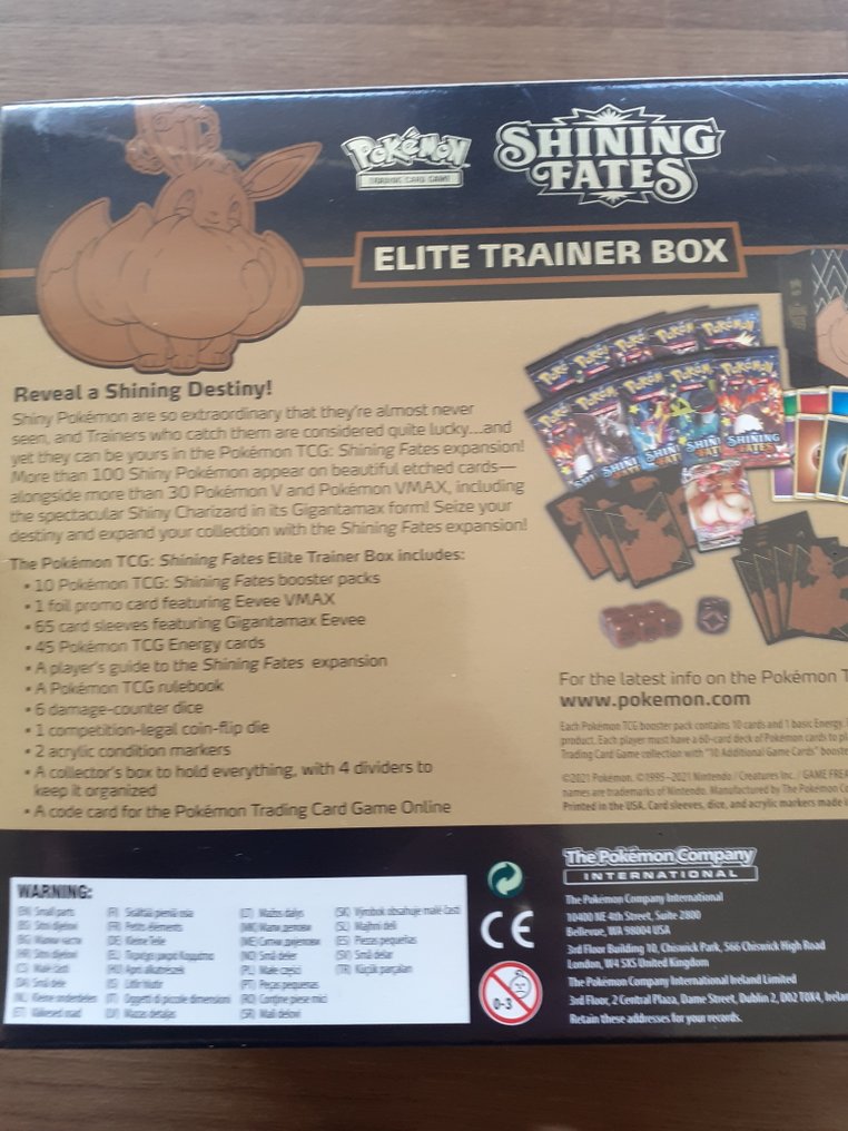 Pokémon - 1 精英训练师盒 - Shining Fates Elite Trainer Box - Sword & Shield #2.1