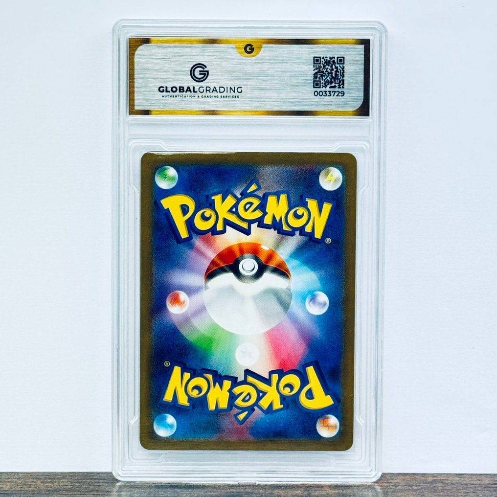 Pokémon Graded card - Steelix 074 - Pokémon - GG 9 #2.1