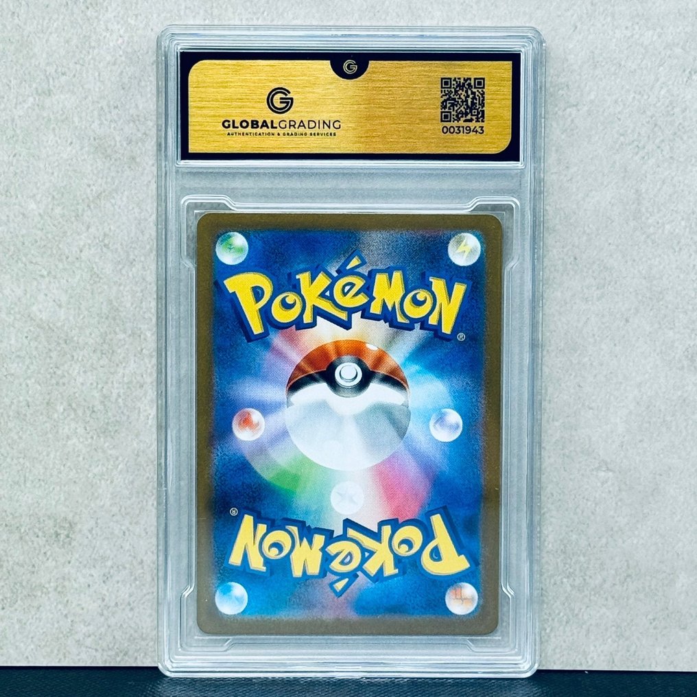 Pokémon Graded card - Houndoom 100 - Pokémon - GG 10 #2.1