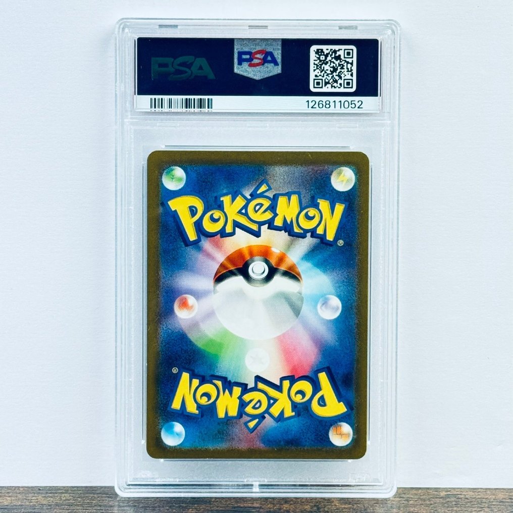 Pokémon Graded card - Omanyte 180 - Pokémon - PSA 10 #2.1