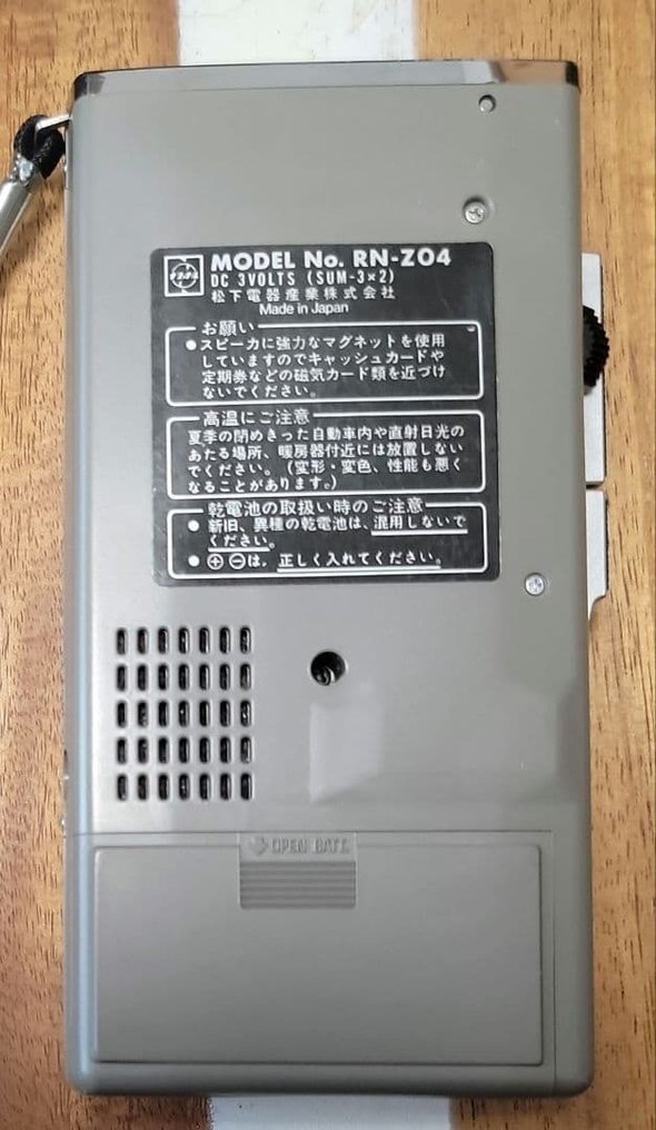 National - 微型磁带录音机 RN-Z04 – 配备 RT-60MC 磁带、盒子和手册（日本） - RD010613 录音机 #1.0