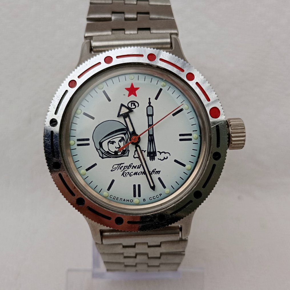 Vostok - First Сosmonaut, USSR - Homem - 1991 #1.0