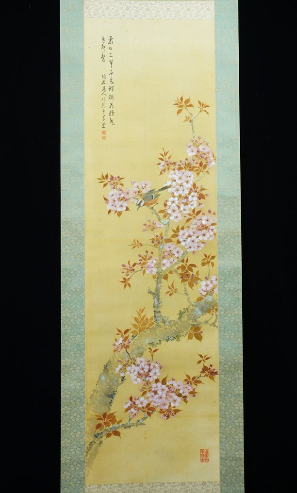 Absolute Auction – Japanese Hanging Scroll – Cherry Blossoms and Bird - 隆石 Ryuseki - Japão (Sem preço de reserva) #1.0