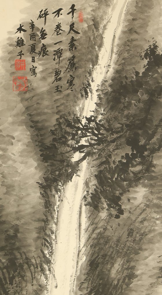 Waterfall with Original Box (Tomobako) - with signature 'Mokkeishi' 木雞子 and seal 'Igi' 井義 'Mokkeishi' 木雞子 - Japani  (Ei pohjahintaa) #4.3
