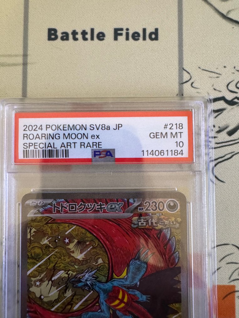 Pokemon  - Kortspil PSA10　Roaring Moon ex - 2020+ - Japan #1.0