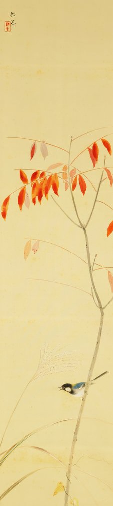 Little Bird and Autumn Leaves with Box - Yamamoto Choko 山本朝光 (b 1897) - Ιαπωνία (χωρίς τιμή ασφαλείας) #3.2