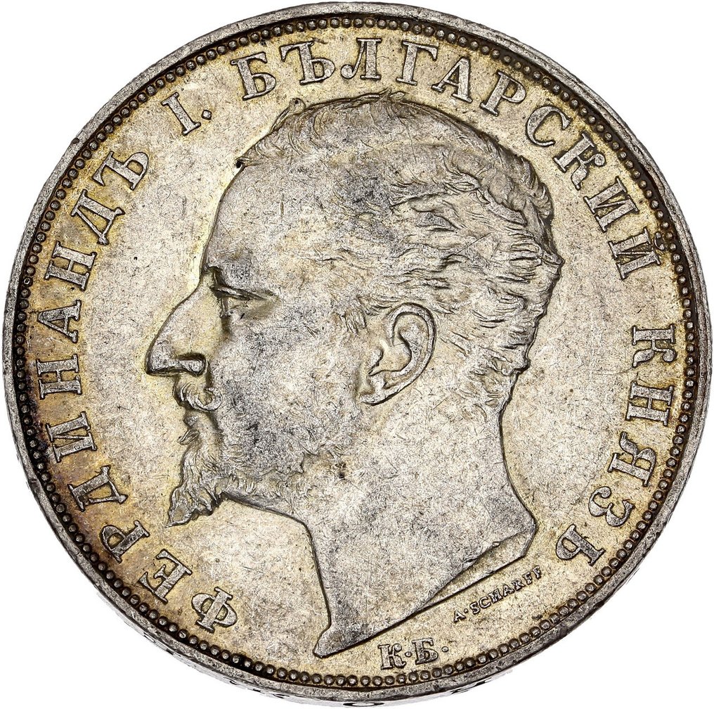 Bulgarien. Ferdinand I. 5 Leva 1894  (Ohne mindestpreis) #1.0