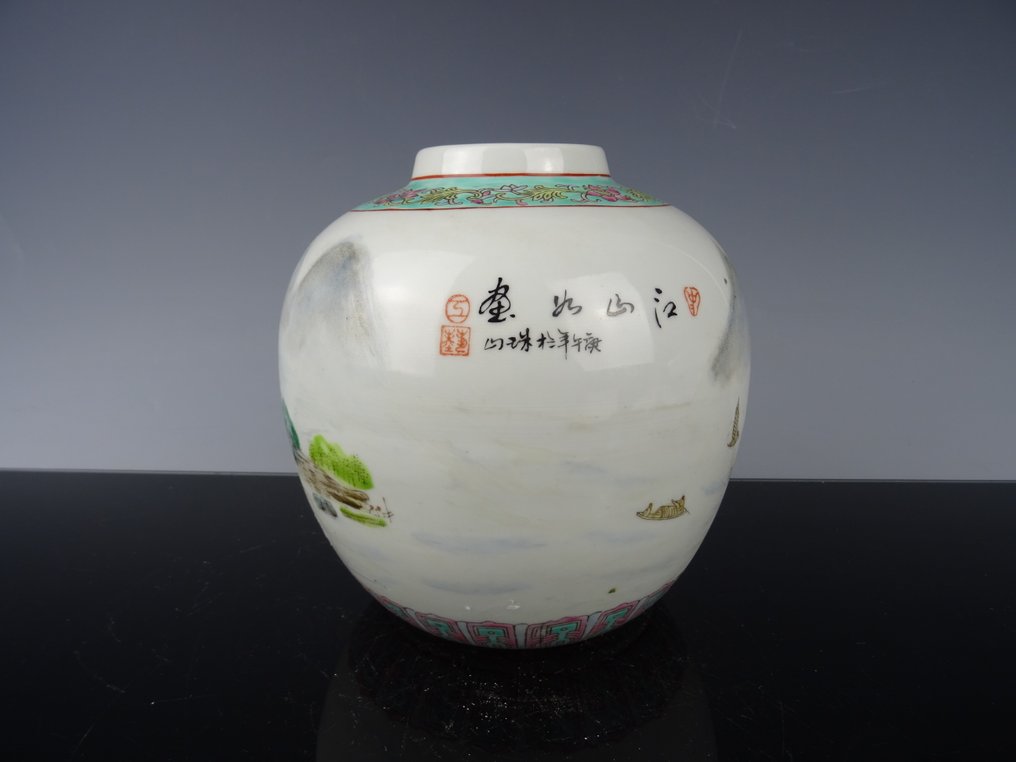 Βάζο - Πορσελάνη #4.3