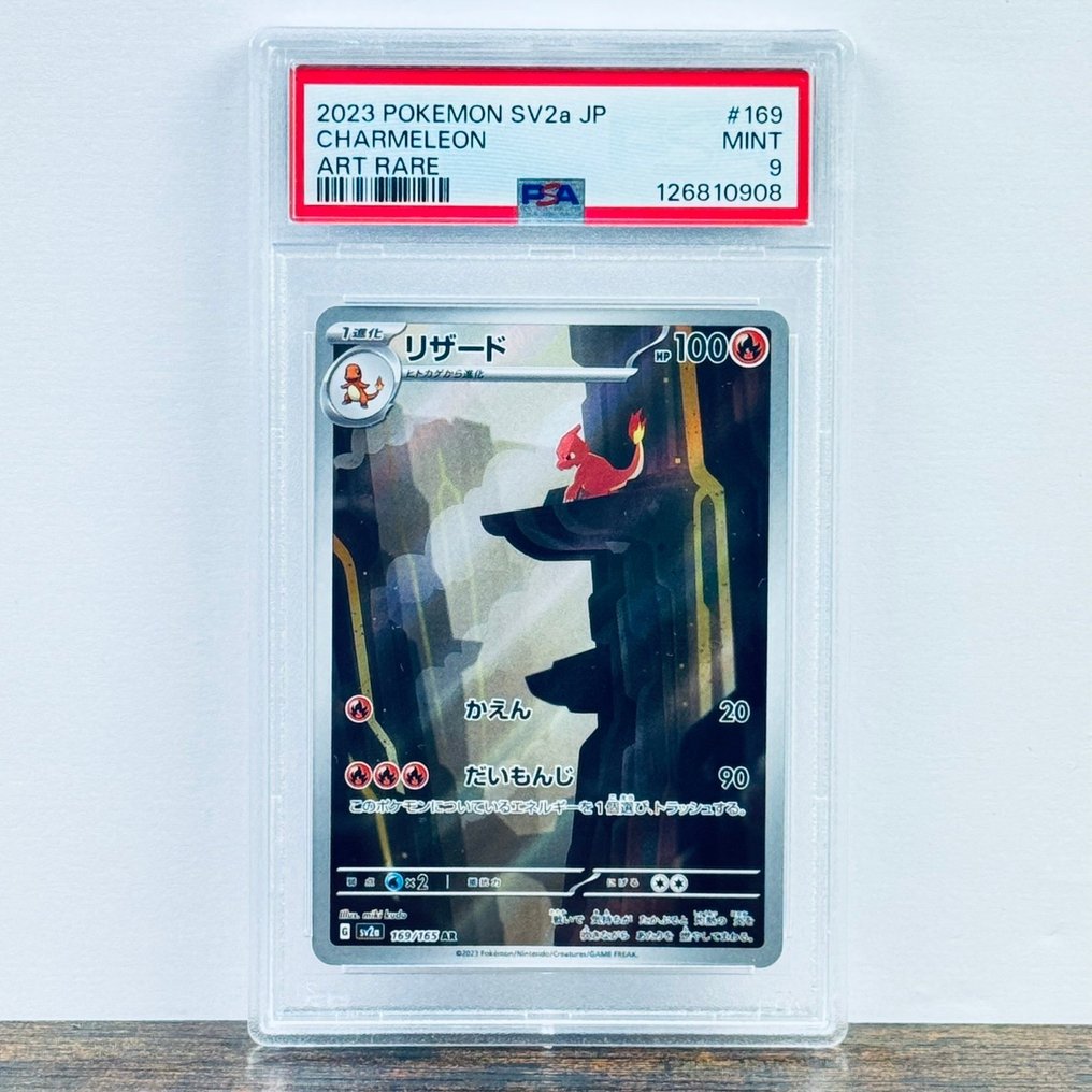 Pokémon Graded card - Charmeleon 169 - Pokémon - PSA 9 #2.1