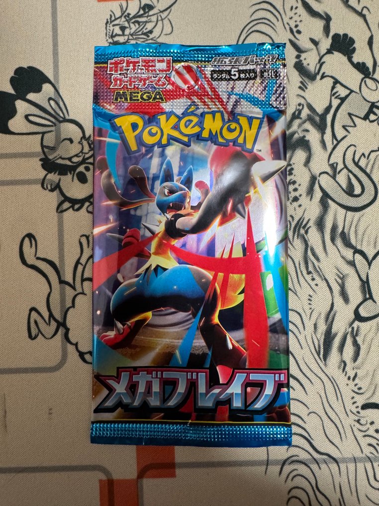 Pokemon  - Παιχνίδι με κάρτες Pokémon Card Booster Pack set of 40 - 2020+ - Ιαπωνία #1.0