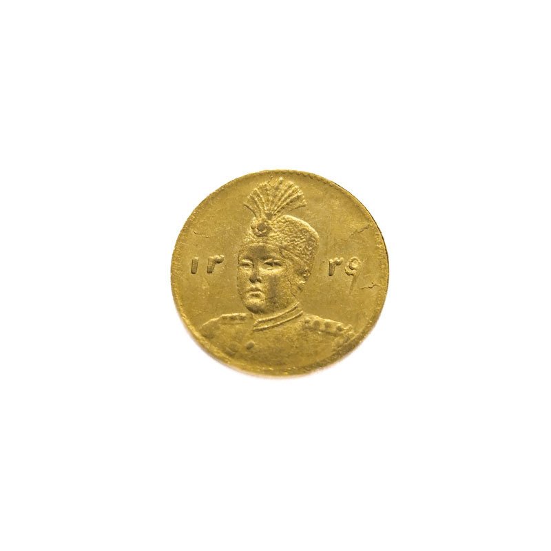 Midtøsten. Ahmad Qajar. 2000 Dinars AH 1339/5 (1921) Overstrike #1.0