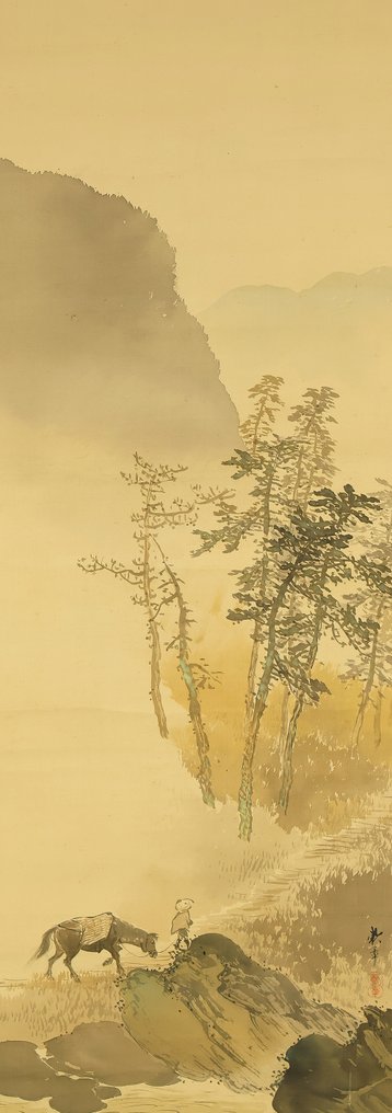 Landscape Mountain Pine Forest and Man Leading Horse with Box - Tanaka Raisho 田中頼璋 (1868-1940) - Ιαπωνία (χωρίς τιμή ασφαλείας) #3.2