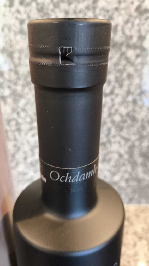 Octomore 5 years old 14.2 - Release 2023 - The Impossible Equation  - 700ml #2.1