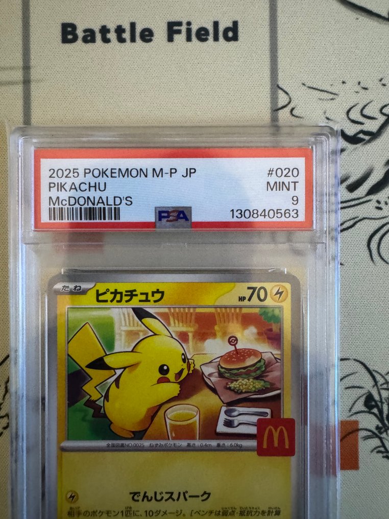 Pokémon - Korttipeli PSA9 2025 POKEMON M-P JP PIKACHU McDONALD'S - 2020- - Japani #1.0