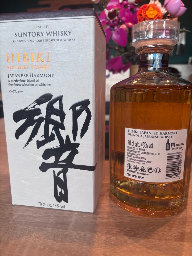 Hibiki Japanese Harmony - Suntory  - 70cl #1.0
