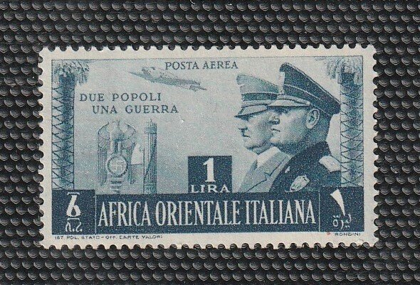 Italy - Colonies (general issues)  - 1941 AOI airmail 1 lira #1.0