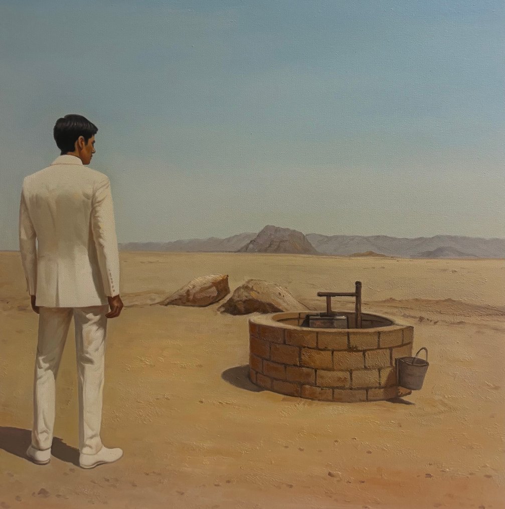 Alexy Berthelot - Le puit de Truman #1.0