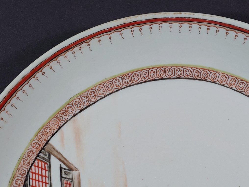 Πίνακας υποτρόφων - Πορσελάνη - Κίνα - Jiaqing (1796-1820) #4.3