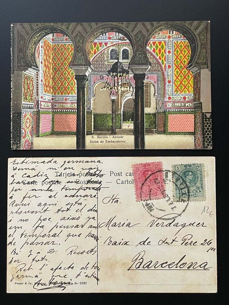 Spanien - Sevilla. Costumbristas. Semana Santa. Gitanos. - Postkort (50) - 1910-1950 #4.3