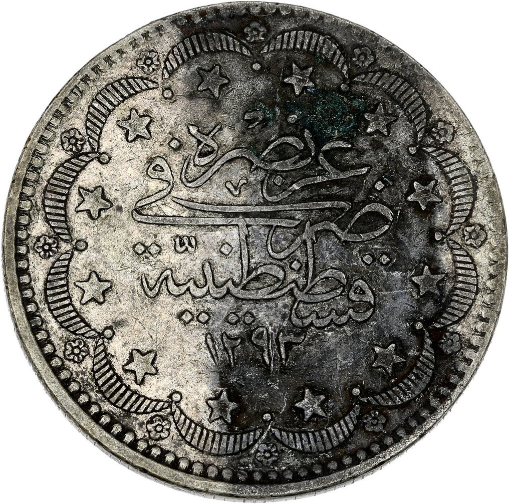 Imperio otomano. 25 Kurush 1293 (Sin precio de reserva) #1.0