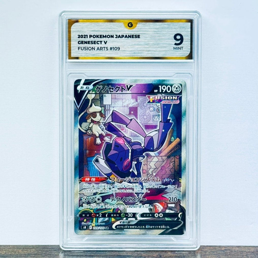 Pokémon Graded card - Genesect 109 - Pokémon - GG 9 #1.0