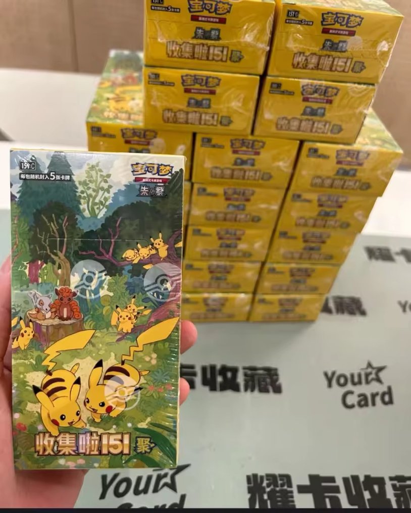 Pokémon - 1 Booster box - 收集啦151 #1.0