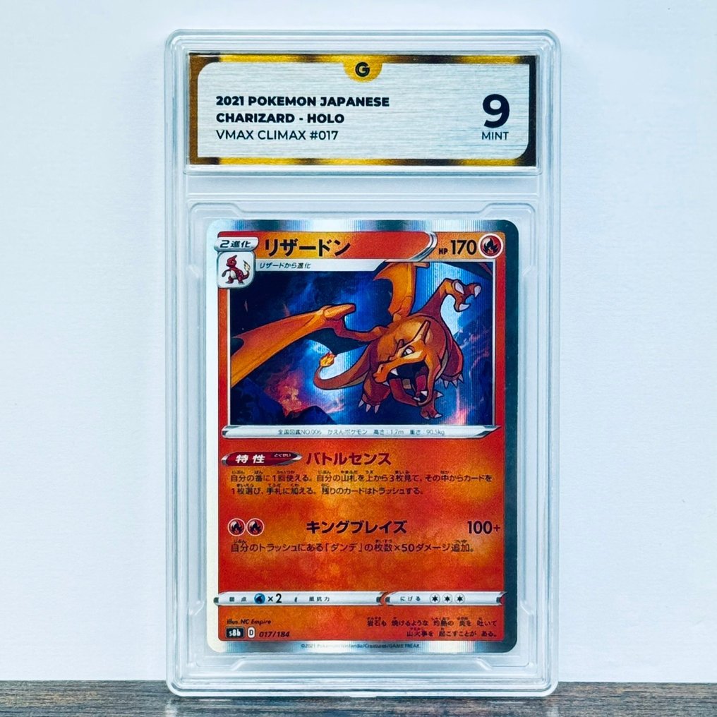 Pokémon Graded card - Charizard 017 - Pokémon - GG 9 #1.0