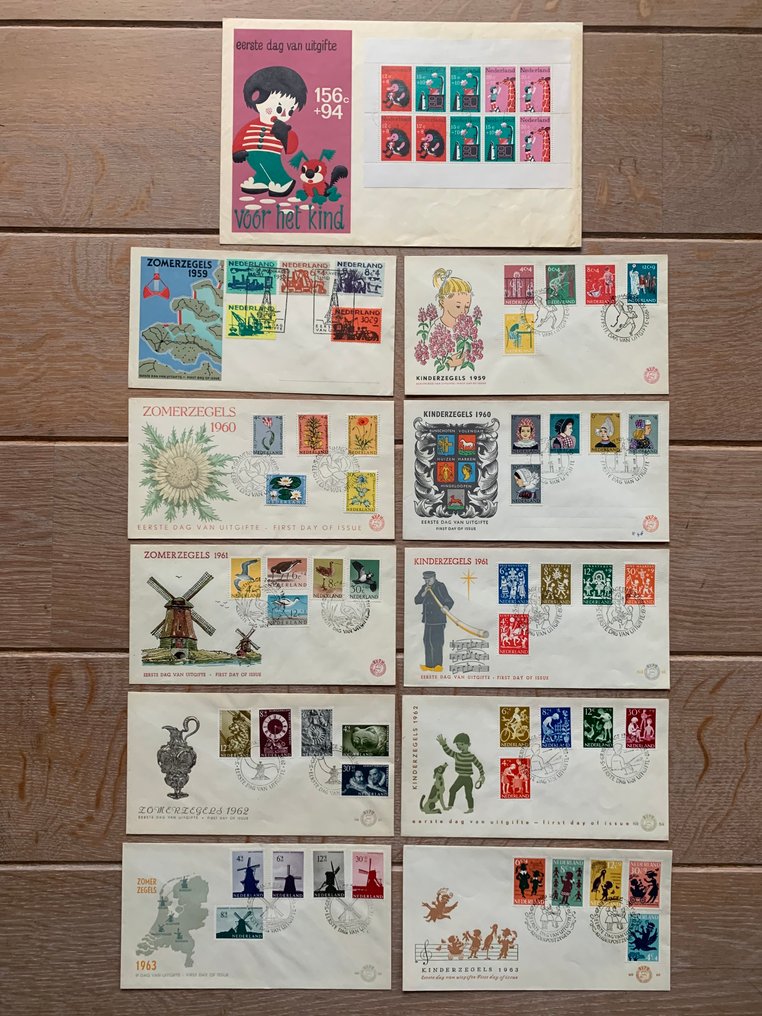 荷兰 1959/1963 - FDC 的儿童和夏季邮票 #1.0