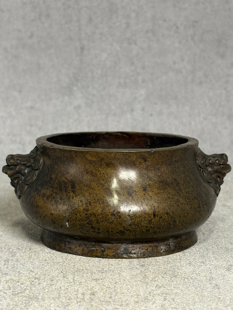 Incense burner - Bronze - China - Late 20th century #3.2