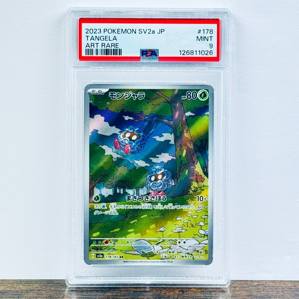 Pokémon Graded card - Tangela 178 - Pokémon - PSA 9 #1.0