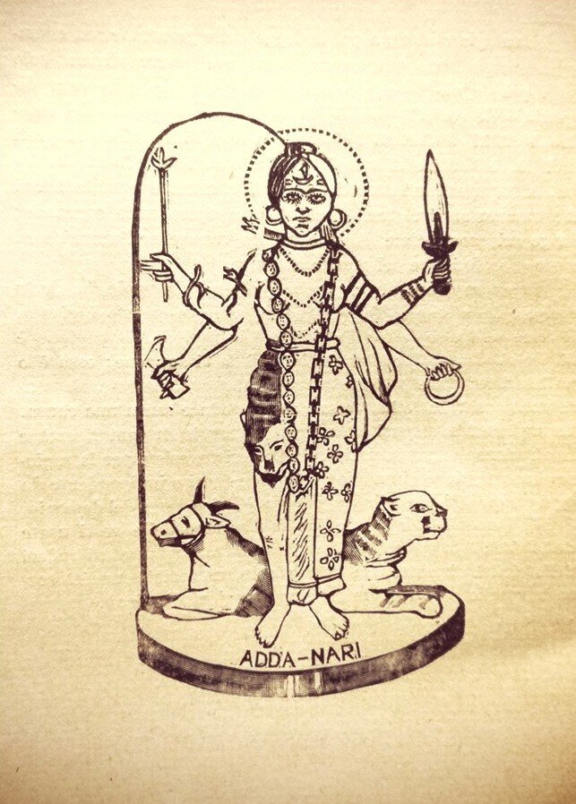 Levi Elifas. - Il Dogma dell'Alta Magia. Prima Edizione. - 1915 #1.0