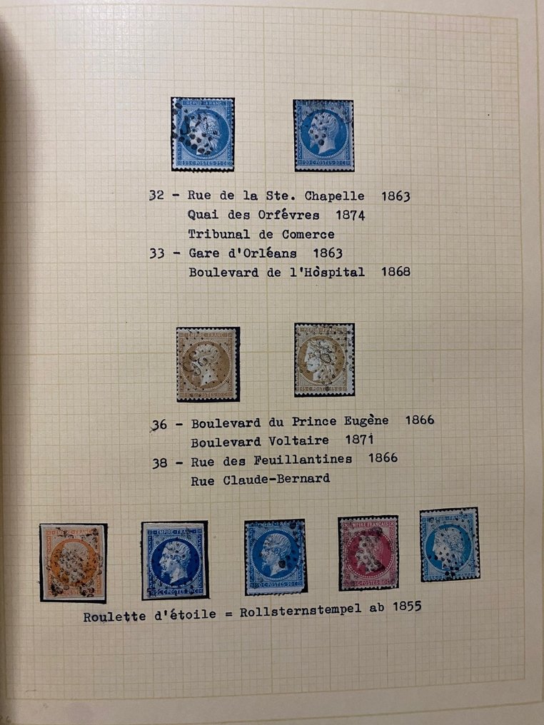 Franciaország és Görögország 1855/1980 - Nagyon érdekes gyűjtemény - Franciaország (Napoleon III) és Görögország Új Területei (Samos, #4.3