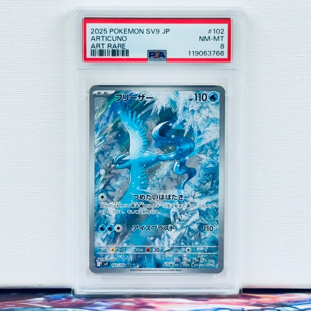Pokémon Graded card - Articuno 102 - Pokémon - PSA 8 #1.0